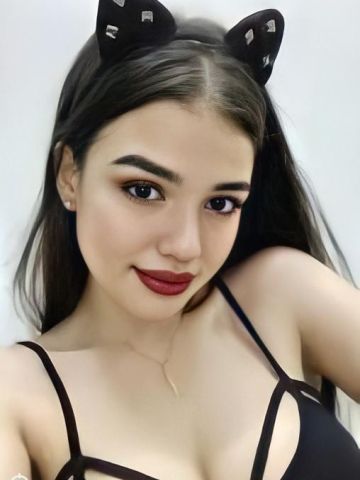 Арина